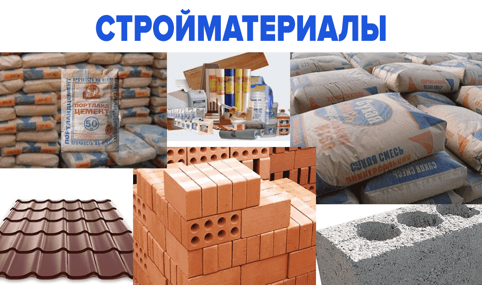 продукция centrosnab продукция centrosnab