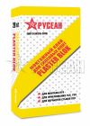 Купить на centrosnab.ru клей для пазогребневых плит plaster blok русеан, 20 кг по оптовой цене в Москве!