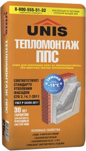 Клей для крепления теплоизоляционных плит Тепломонтаж ППС. Зимняя серия (Юнис), 25 кг