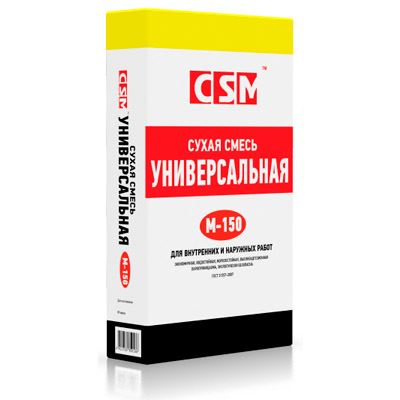 Сухая смесь Универальная М150 CSM (ЦСМ), 40кг