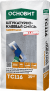 Купить на centrosnab.ru штукатурно-клеевая смесь основит каверпликс тс116, 25 кг по оптовой цене в Москве!