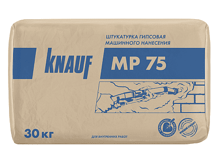 Штукатурка гипсовая машинного нанесения КНАУФ-МП 75, 30 кг