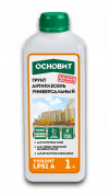 Купить на centrosnab.ru грунт интерьерный основит унконт люкс стандарт lp51, 1 л по оптовой цене в Москве!