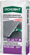 Купить на centrosnab.ru шпаклевка цементная фасадная серая универсальная основит базсилк pc30 mg, 20 кг по оптовой цене в Москве!