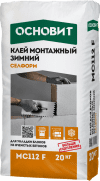 Купить на centrosnab.ru клей монтажный основит селформ mc112 f, 20 кг по оптовой цене в Москве!