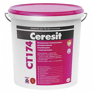 Штукатурка силикатно-силиконовая Камешковая Ceresit CT 174, 25 кг