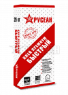 Купить на centrosnab.ru клей для плитки премиум быстрый русеан, 25 кг по оптовой цене в Москве!