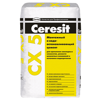 Водоостанавливающий, быстротвердеющий цемент Ceresit CX 5, 25 кг