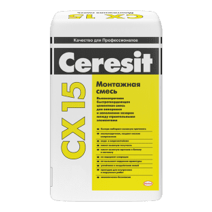 Быстротвердеющая высокопрочная монтажная смесь Ceresit CX 15, 25 кг