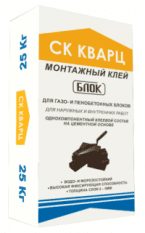 Купить на centrosnab.ru Клей монтажный БЛОК СК Кварц, 25 кг по цене от 170,00 руб.!