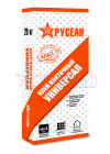 Купить на centrosnab.ru клей для плитки универсал русеан, 25 кг по оптовой цене в Москве!