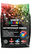 Купить на centrosnab.ru затирочная смесь unis colorit (юнис), 2 кг по оптовой цене в Москве!