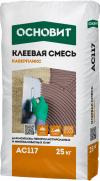 Купить на centrosnab.ru клеевая смесь основит каверпликс ас117, 25 кг по оптовой цене в Москве!