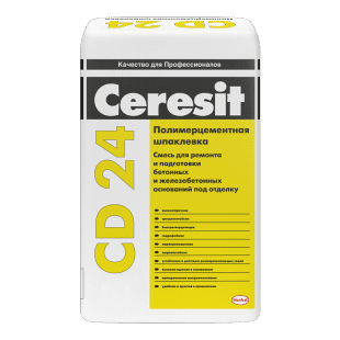 Шпаклевка для бетона Ceresit CD 24, 25 кг