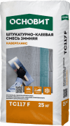 Купить на centrosnab.ru штукатурно-клеевая смесь основит каверпликс tc117 f, 25 кг по оптовой цене в Москве!