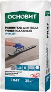 Купить на centrosnab.ru ровнитель универсальный основит ниплайн fk47, 25 кг по оптовой цене в Москве!