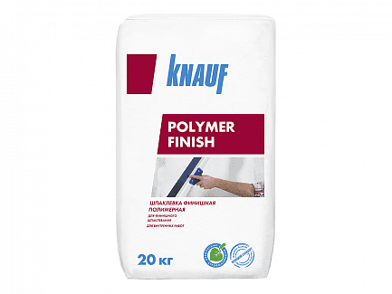 Финишная полимерная шпаклевка КНАУФ-Полимер Финиш, 20 кг