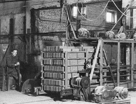 Завод силикатного кирпича, 1946 год.jpg