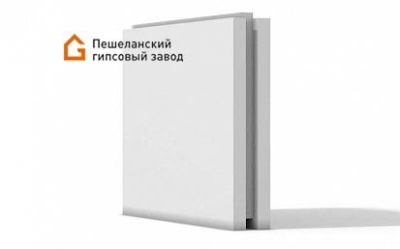 Купить на centrosnab.ru Плиты пазогребневые полнотелые 667*500*100 Пешелань по цене от 770,00 руб.!