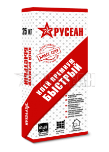 Купить на centrosnab.ru Клей для плитки ПРЕМИУМ БЫСТРЫЙ Русеан, 25 кг по цене от 620,00 руб.!