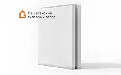 Купить на centrosnab.ru Плиты пазогребневые полнотелые 667*500*80 Пешелань по цене от 580,00 руб.!