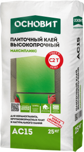 Купить на centrosnab.ru Клей плиточный ОСНОВИТ МАКСИПЛИКС AC15, 25 кг по цене от 515,00 руб.!