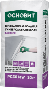 Купить на centrosnab.ru Шпаклевка цементная фасадная белая универсальная ОСНОВИТ БАЗСИЛК PC30 MW, 20 кг по цене от 378,00 руб.!