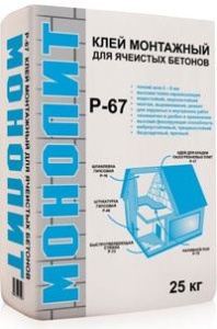 Купить на centrosnab.ru Клей для кладки блоков из ячеистого и пенобетона Р-67 Монолит, 25 кг по цене от 166,00 руб.!