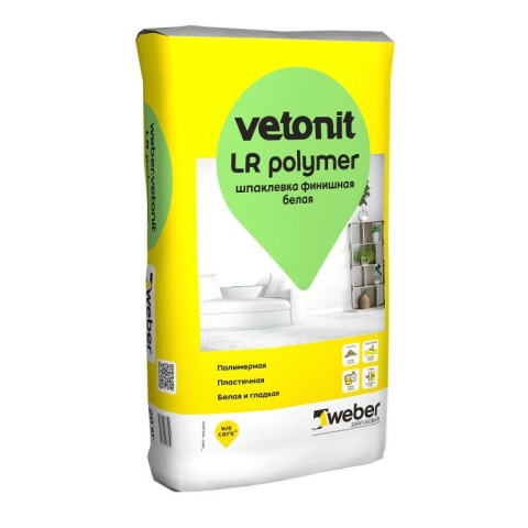 Шпаклевка финишная белая Vetonit LR polymer, 20 кг