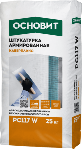 Купить на centrosnab.ru Белая армированная штукатурная смесь ОСНОВИТ КАВЕРПЛИКС PC117 W, 25 кг по цене от 591,00 руб.!
