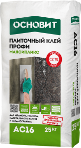 Купить на centrosnab.ru Клей плиточный ОСНОВИТ МАКСИПЛИКС AC16, 25 кг по цене от 715,00 руб.!