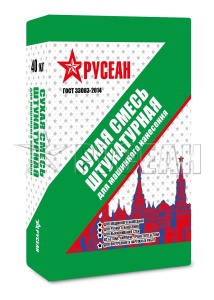 Купить на centrosnab.ru Сухая смесь штукатурная для машинного нанесения Русеан, 40кг по цене от 250,00 руб.!