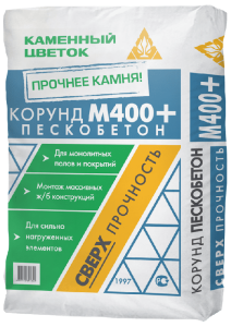Купить на centrosnab.ru "КОРУНД" ПЕСКОБЕТОН М400+ (сухой бетон) Каменный Цветок, 40 кг по цене от 207,00 руб.!