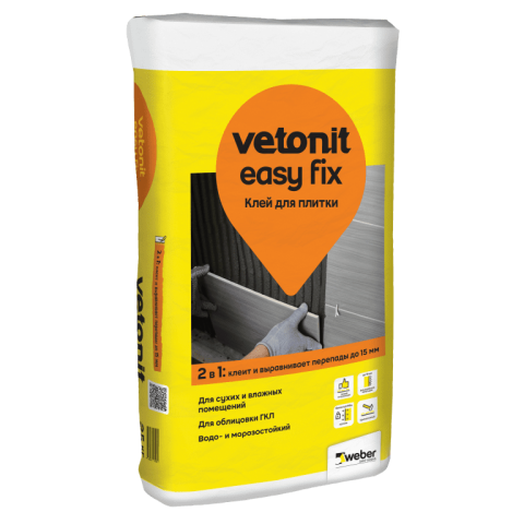 Клей для керамогранита среднего и крупного формата Vetonit easy fix+, 25 кг