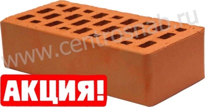 Купить на centrosnab.ru Кирпич керамический пустотелый рядовой одинарный 250х120х65 М150 Гжель по цене от 9,29 руб.!
