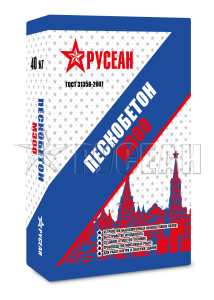 Купить на centrosnab.ru Пескобетон М-300 Русеан, 40 кг по цене от 195,00 руб.!