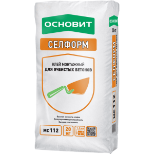 Купить на centrosnab.ru Клей для пенобетона ОСНОВИТ СЕЛФОРМ Т-112 по цене от 191,00 руб.!