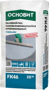 Купить на centrosnab.ru Наливной пол тонкослойный ОСНОВИТ РОВИЛАЙН FK46, 20 кг по цене от 544,00 руб.!