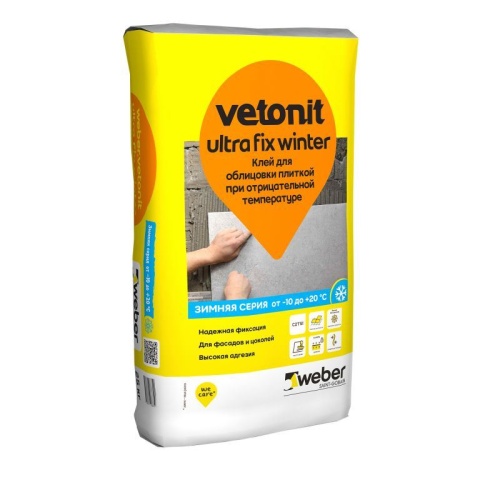 Клей зимний эластичный Vetonit ultra fix winter, 25 кг