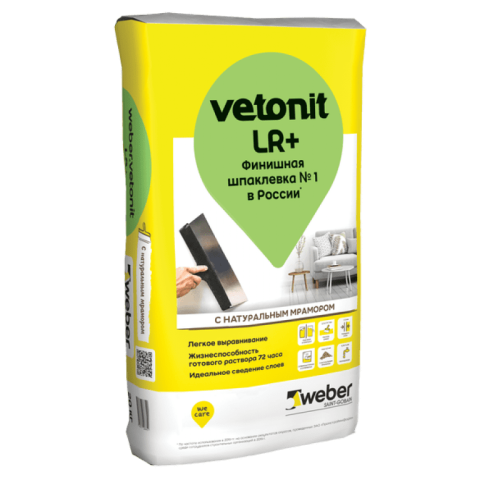 Финишная шпаклевка Vetonit LR+, 20 кг