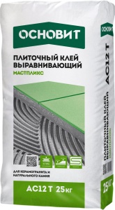 Купить на centrosnab.ru Клей плиточный ОСНОВИТ ВЫРАВНИВАЮЩИЙ МАСТПЛИКС AC12 T, 25 кг по цене от 375,00 руб.!