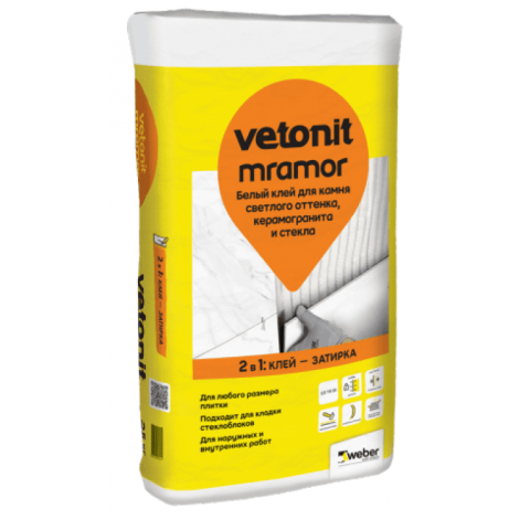 Клей плиточный высокоэластичный белый с увеличенным открытым временем Vetonit mramor, 25 кг