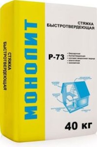 Купить на centrosnab.ru Стяжка быстротвердеющая Р-73 Монолит, 40 кг по цене от 363,00 руб.!