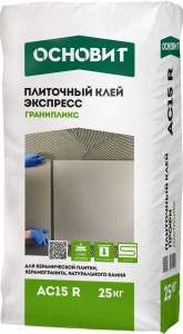 Купить на centrosnab.ru Клей плиточный ОСНОВИТ ГРАНИПЛИКС AC15 R, 25 кг по цене от 748,00 руб.!