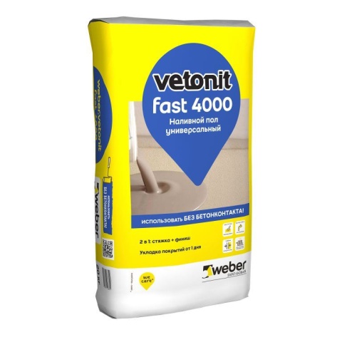 Универсальный наливной пол Vetonit fast 4000, 20 кг