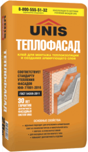 Купить на centrosnab.ru Клей для монтажа и теплоизоляции Теплофасад (Юнис), 25 кг по цене от 400,00 руб.!