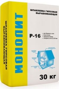 Купить на centrosnab.ru Шпаклёвка гипсовая выравнивающая Р-16 Монолит, 30 кг по цене от 377,00 руб.!