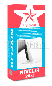 Купить на centrosnab.ru Наливные полы NIVELIR Русеан, 20 кг по цене от 220,00 руб.!