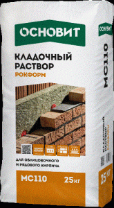 Купить на centrosnab.ru Кладочный раствор ОСНОВИТ РОКФОРМ MC110, 25 кг по цене от 210,50 руб.!