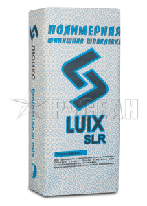 Купить на centrosnab.ru Супер финишная полимерная шпатлевка Люикс (Русеан), 20 кг по цене от 410,00 руб.!